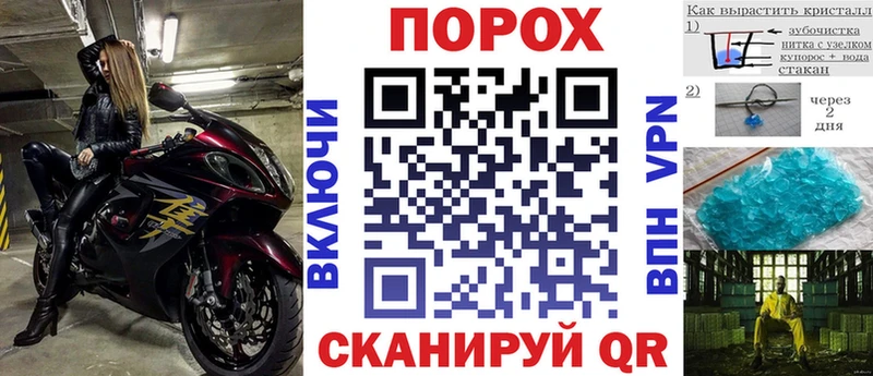 АМФЕТАМИН Premium Славянск-на-Кубани