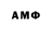 Гашиш 40% ТГК DM Fedotov