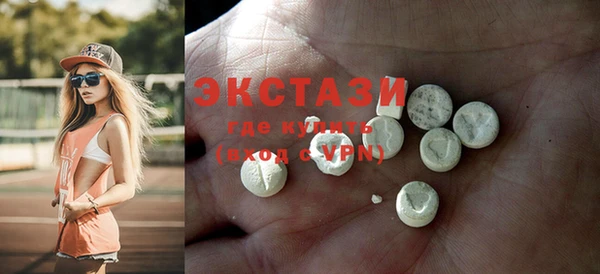 дистиллят марихуана Володарск