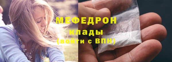 эйфоретик Дмитриев