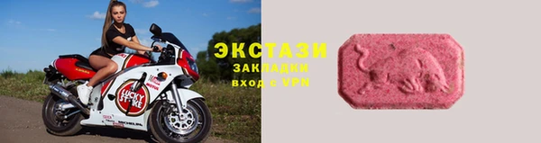 мефедрон мука Волосово