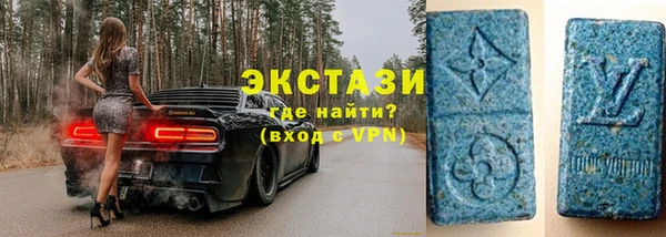дистиллят марихуана Володарск