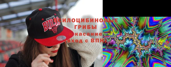 дистиллят марихуана Володарск
