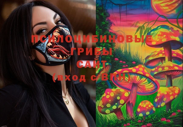 дистиллят марихуана Володарск