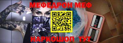 амф Изобильный