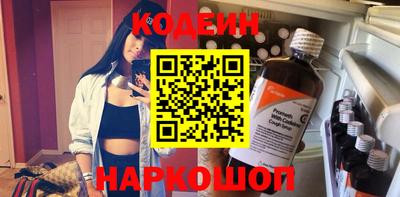 герыч Ирбит