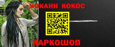 герыч Ирбит
