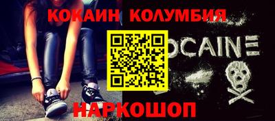 mdma Ипатово