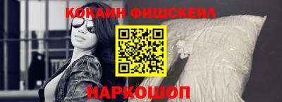 амф Изобильный