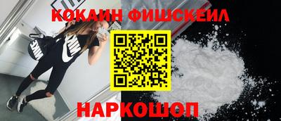 амф Изобильный
