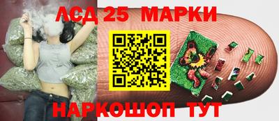 mdma Ипатово