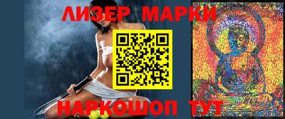 mdma Ипатово