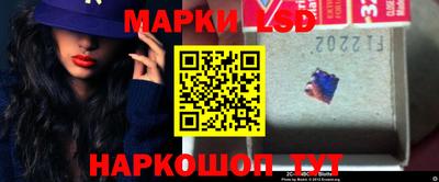 кристаллы Каменск-Уральский