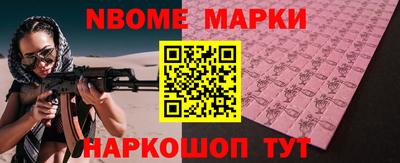 mdma Ипатово