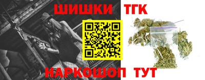 герыч Ирбит
