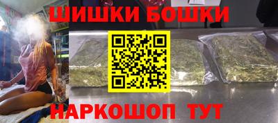 герыч Ирбит
