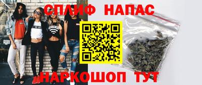 амф Изобильный