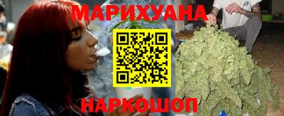 герыч Ирбит