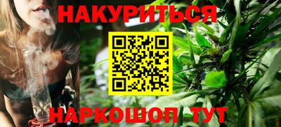 mdma Ипатово