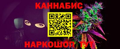 mdma Ипатово