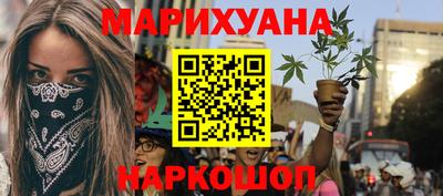 герыч Ирбит