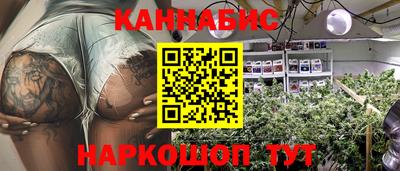 mdma Ипатово