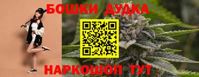 герыч Ирбит