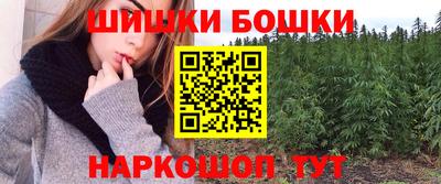 mdma Ипатово