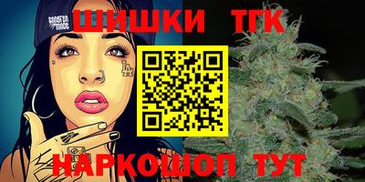 амф Изобильный