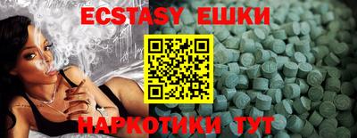 амф Изобильный