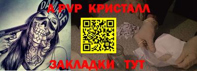 mdma Ипатово