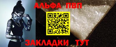 mdma Ипатово