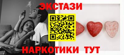 герыч Ирбит