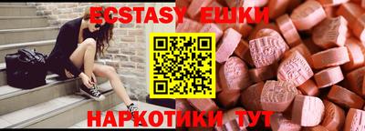 герыч Ирбит