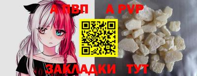 амф Изобильный