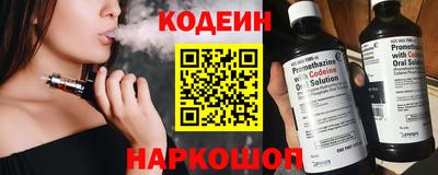 герыч Ирбит