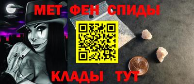 дурь Камень-на-Оби