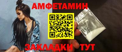 mdma Ипатово