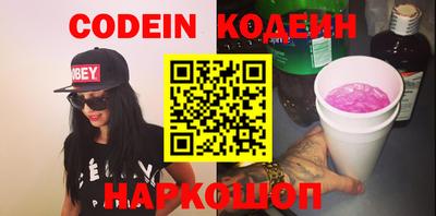 mdma Ипатово