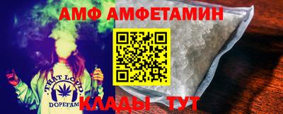 mdma Ипатово