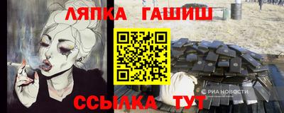 амф Изобильный