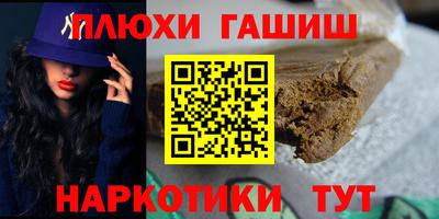 амф Изобильный