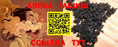 герыч Ирбит