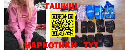 герыч Ирбит