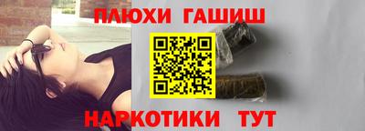 герыч Ирбит