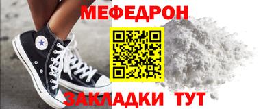 герыч Ирбит