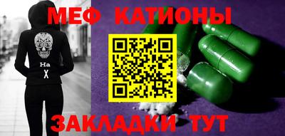 амф Изобильный