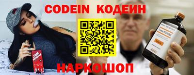 амф Изобильный