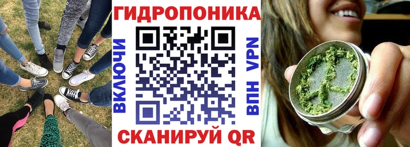 МАРИХУАНА SATIVA & INDICA  МЕГА ссылка  Славянск-на-Кубани 